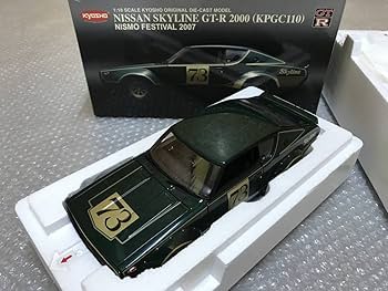 Amazon | KYOSHO 京商 1/18 日産 スカイライン 2000 GT-R ケンメリ